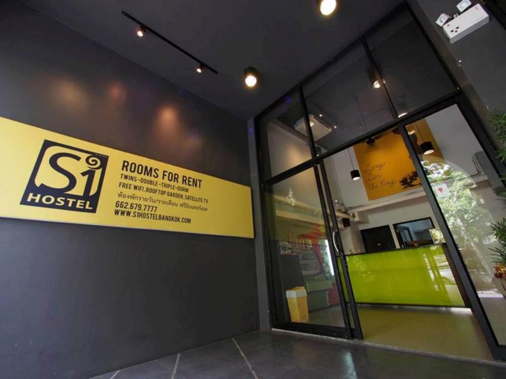 S1Hostel Bangkok Exterior photo